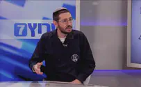 עבודת המידות בתנועת אריאל