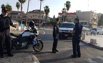 "לסגור את בתיה"ס של אונר"א בירושלים"