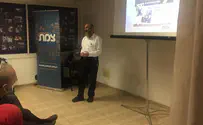 ארבע שנים לפטירת הרב ישראל רוזן