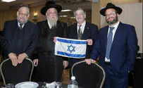 Remembering ‘Mama Rochel’ on her Yahrzeit
