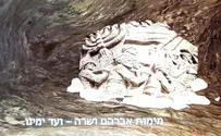 צילום: קובי פינקלר טיול: מבט אל העבר בירושלים