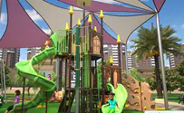 עשרות פארקים לבעלי מוגבלות יוקמו בפריפריה