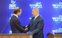פייגלין מתכנן להתמודד לראשות הליכוד