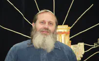 שיעור באומץ לב ציבורי