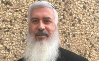 חוק הנדנדה של עם ישראל