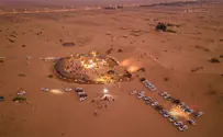 חופה יהודית בלב המדבר של דובאי