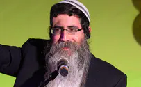 למה צחק הצדיק?