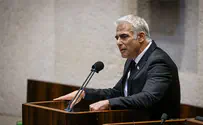 עצרת הפילוג הממלכתית