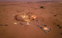 Jewish wedding in the heart of Dubai's desert