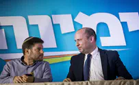 מי ראוי להנהיג את הציבור הדתי? סקר חדש