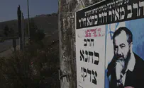 Meir Kahane remains a target of those who do not understand him