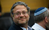 המחתרת הדמיונית                     