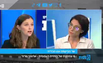 שרה העצני לנציגת השמאל: אתם מסתירים טרור