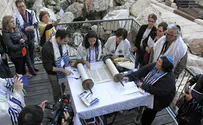 For the first time: Israeli government to fund Reform movement