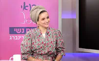 גל בידרמן באולפן ערוץ 7