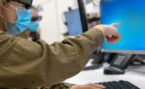 אגף המודיעין יקיים מיונים בצפון ובדרום