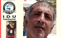 Search for man missing in Rosh HaAyin goes into eighth day