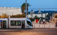 צילום: אריאל זנברג פעילות הרכבת הקלה תחזור מחר לשגרה מלאה
