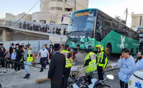 תיעוד: נהג אגד איבד שליטה בירושלים