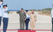 UAE Air Force Commander participates in Israeli exercise