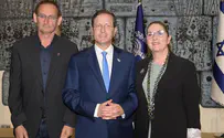 "לתת מענה דחוף לסוגיית האקלים"
