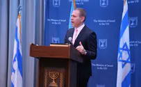 ברכה ממסדרונות האו"ם לתנועת הנוער אריאל