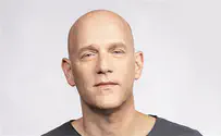 "ברור שהייתה כוונה לחטוף את איתן לישראל"