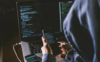 צילום: iStock פריצה מסתורית למחשבי עיריית טהרן