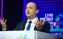"פיקוח נפש": המכתב של הרבנים לנפתלי בנט