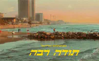 אבשלום אריאל יוצא מאחורי הקלעים