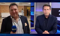 NY delegation visits Yesha to bring home 'the true story'