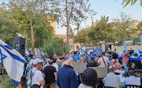 הפגנת ימין: בולמים את חלוקת ירושלים