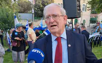 ביידן רוצה להעביר את ירושלים לאויבים שלנו
