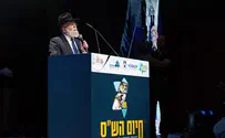 צילום: מיקי לנגנטל לימוד כל הש"ס בהישג יד
