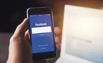 Meta may remove Arabic word for 'martyr' from content moderation