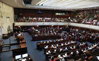 Why did a Likud MK hide in the Knesset parking lot?
