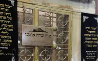 Sarah, mother of the Jewish people