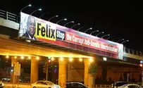 Billboard call on Congolese Pres. to quit anti-Semitism