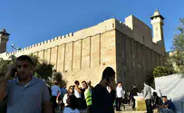 בגלל הצמצום במירון - זו העת לבוא לחברון