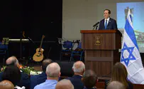 Israel's President asks forgiveness