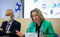 הועלתה רמת האבטחה על מנכ"ל משרד הבריאות