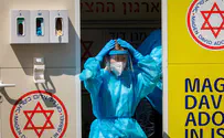 'Israel facing 'extreme' fifth wave, we'll have to ration tests'
