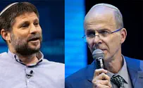 בצלאל סמוטריץ' VS חגי סגל