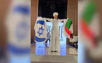 את נרקיס שרה בערבית כבר שמעתם?