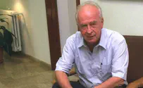 טקס האזכרה הממלכתי ללאה ויצחק רבין