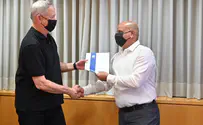 "אחריות בלתי רגילה ורגישות גדולה"