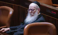 ליצמן צפוי להתפטר היום מהכנסת
