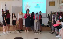 "צניעות יכולה להוביל לסטייל ויופי"