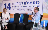 המשנה ליועמ"ש: התחננתי לשרים - קחו אחריות