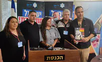 שידור חי: התחקיר המלא של קשרי רע"מ וחמאס